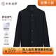 襯衫老羅[凌志一號]秋季長袖襯衫男天絲?莫代爾商務(wù)通勤白襯衫230T0F608L 黑色 39 身高165-184/重121-140斤