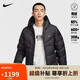 耐克NIKE運(yùn)動羽絨服男子短款保暖WR 650-D秋冬外套HQ4183-010黑XL