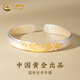 中國黃金銀手鐲媽媽款足銀999牡丹心經(jīng)銀鐲子教師節生日禮物媽媽送長(cháng)輩 【足銀999】牡丹心經(jīng)手鐲