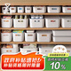 懶角落 收納盒子桌面收納盒化妝品收納筐箱廚房?jī)?chǔ)物櫥柜雜物整理籃小號(hào)