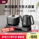吉谷（K·KOU）全自動(dòng)雙邊上水電熱水壺電燒水壺電茶壺鍋壺同煮 茶臺(tái)燒水壺一體桌茶具套裝泡茶1.0L+0.8L TC017B