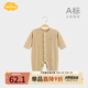 Aengbay昂貝 德絨嬰兒連體衣冬季保暖內(nèi)衣寶寶睡衣爬服新生兒衣服秋冬 淺咖色 80cm
