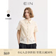 EIN蕾絲田園詩(shī) EIN言蕾絲歐若風(fēng)波浪繡花翻領(lǐng)短袖棉襯衫女25夏新款 淺杏 S