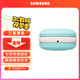 三星（SAMSUNG）Smiley聯(lián)名耳機保護殼Buds FE/Buds2 Pro/Buds2耳機殼 保護套 藍色 Buds FE/Buds2 Pro/Buds2