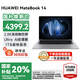 華為（HUAWEI）華為筆記本電腦MateBook 14 國(guó)家補(bǔ)貼20% 2025款Linux系統(tǒng)2.8K觸控屏Ultra5/7商務(wù)辦公輕薄本HW11A 深空灰 | Ultra 5 16G+1TB觸屏
