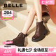 百麗（Belle）七夕禮物紅寶石增高厚底馬丁靴女真皮美拉德短靴B2310DD4 棕色-單里 36 (230mm)