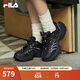 斐樂(lè )（FILA）官方女鞋魚(yú)刺4代老爹鞋運動(dòng)鞋2025春季新款增高鞋休閑鞋 黑-BK 37.5