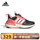 阿迪達(dá)斯（adidas）童鞋春秋款BOA旋轉(zhuǎn)按鈕運(yùn)動(dòng)鞋大小童跑步鞋 IE4240黑/粉色