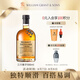 三只猴子（Monkey Shoulder）三只猴子調(diào)配麥芽蘇格蘭威士忌洋酒500ml【官方】