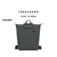 LONGCHAMP瓏驤【七夕禮物】Le Pliage Green系列男女包環(huán)保中號(hào)雙肩背包