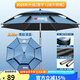 沃鼎2025新款加厚防雨防曬大釣傘戶外遮陽(yáng)專用釣傘雨傘新型拐杖釣魚傘 2米 【12棱防轉(zhuǎn)max 抗風(fēng)雨】湛