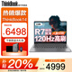 ThinkPad聯(lián)想ThinkBook14+ 2025補貼20%銳龍R7筆記本電腦高性能輕薄商務(wù)辦公編程設計游戲大學(xué)生網(wǎng)課手提本 R7-8745H 16G內存 1TB固態(tài) TB14 2.8K超清屏 1