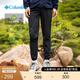 Columbia哥倫比亞戶外男子拒水徒步野營(yíng)旅行長(zhǎng)褲AE1681 010 (AE1681) 修身版型 XL (185/82A)