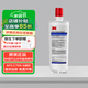 3M凈水器濾芯AP3-C765S 緩解水垢 可替換CC350 VEN350-K 美國進(jìn)口 AP3-C765S（贈棉））