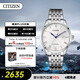 西鐵城（CITIZEN）手表男日韓表自動(dòng)機械日顯表盤(pán)鋼帶商務(wù)送禮物男友NJ0080-50A