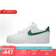 耐克（NIKE）男鞋Air Force 1 LOW空軍一號白綠AF1防滑耐磨運(yùn)動鞋百搭板鞋 FJ4146-121 41