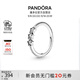 潘多拉（PANDORA）時(shí)刻星途戒指夢(mèng)幻疊戴情侶對戒銀色百搭生日禮物送女友