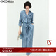 COCOBELLA渲染牛仔色印花襯衫裙女秋絲滑緞面通勤連衣裙FR922 藍色 L