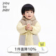 jnby by JNBY新款江南布衣嬰童中長款羽絨服24冬男童嬰兒YO0C11560 129/米色系多彩混雜色 90cm
