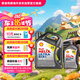 殼牌（Shell）超凡喜力全合成機(jī)油灰殼0W-40 SP級(jí)4L+1L香港進(jìn)口