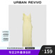 UR2025春季新款女裝波嬉度假風(fēng)荷葉邊吊帶連衣裙UWG750042 淺黃 (面料微透) S