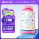 VETWISH唯特適乳鐵蛋白貓咪0乳糖寵物狗狗鼻支提高免疫力貓狗通用80粒