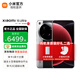 小米15Ultra&SU7Ultra 新品5G手機 手機小米15ultra 經(jīng)典黑銀 16GB+512GB 官方標配