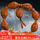 妍韻珠寶精品橄欖核手串抱魚(yú)財神橄欖油核雕刻手串男女士文玩佛珠把玩手鏈