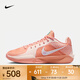 耐克（NIKE）Sabrina 2 EP男女鞋薩布麗娜2代運(yùn)動(dòng)鞋防滑耐磨低幫實(shí)戰(zhàn)籃球鞋 FZ1517-801 38