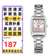 卡西歐（CASIO）手表女小方塊ins網(wǎng)紅復(fù)古學(xué)生考試時(shí)尚百搭簡(jiǎn)約指針石英女表禮物 LTP-V007D-4E 粉盤鋼帶
