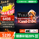 聯(lián)想（Lenovo）拯救者Y9000P【黑神話(huà)悟空】2025筆記本RTX5090顯卡電競游戲本設計師建模學(xué)生可選V14/TB14電腦 補貼”爆Core5-210H 32G 1T V14 防藍光護眼 全