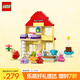 樂(lè )高（LEGO）積木拼裝得寶10433 小豬佩奇生日屋男孩女孩兒童玩具生日禮物