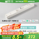 西頓照明（CDN）led智能燈帶24v低壓貼片裸條家用可粘貼燈帶led暗槽氛圍燈-32120 智能款 Mesh2.0智能驅(qū)動 150W