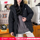 NEW BALANCEnb羽絨服女 24冬季新款運動(dòng)服防風(fēng)保暖潮流休閑外套女裝衣服 連帽/黑色/大毛領(lǐng) L