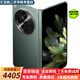 OPPO Find N3 超光影三主攝國密認(rèn)證芯片 5G折疊屏 二手手機 99新 【千山綠】 12GB+512GB 贈oppo原裝67w充電器 99新