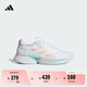 adidas領(lǐng)航系列Supernova Eterno舒適隨心暢跑慢跑鞋女子阿迪達斯   白/沙棕   37