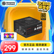 艾湃電競(jìng)電源650W銅牌臺(tái)式機(jī)電腦主機(jī)DIY游戲電競(jìng)白色電源全日系電容/溫控風(fēng)扇/五年質(zhì)保 A650W銅牌/全日系電容/5年保