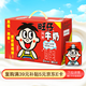 旺旺 旺仔牛奶245ml*10罐 【56民族款 】 兒童早餐奶原味 禮盒裝 