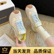 回力四季德訓鞋女夏季透氣運動(dòng)鞋新款阿甘鞋學(xué)生百搭休閑板鞋女 藍色 38 公主請下單現貨秒發(fā)贈運費險