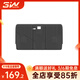 3W Auto-life3W適用特斯拉modelY后排座椅靠背墊煥新版25款TPE防護墊子