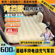 FGHGF車(chē)載充氣床自動(dòng)充氣抽氣充氣床墊SUV轎車(chē)內(nèi)睡覺(jué)神器汽車(chē)后排睡墊 溫馨米【手持充氣泵/抽氣】