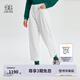 KOLON SPORT/可隆運動褲 女子戶外哈倫版型露營防潑水寬松高腰長褲 LKLP4ST562-CR 米白 160/S