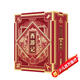 青葫蘆立體書(shū)西游記四大名著兒童3d立體書(shū)7-10歲生日禮物書(shū)籍3-6歲科普百科全書(shū)啟蒙認(rèn)知機(jī)關(guān)翻翻書(shū)六一兒童節(jié)禮物送禮故事書(shū)