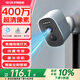 中沃家門口樓道攝像頭免插電監(jiān)控器磁吸免打孔無線wifi家用室內(nèi)電池充電戶外高清手機遠程攝像機