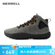 MERRELL邁樂(lè )戶(hù)外休閑鞋男WRAPTMIDWP簡(jiǎn)約時(shí)尚戶(hù)外露營(yíng)鞋輕便耐磨J036001