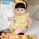 優(yōu)奇嬰兒夏裝包屁衣新生兒衣服女寶寶超萌可愛(ài)連體衣滿月百天哈衣夏季 黃色小鴨子 66cm