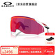 OAKLEY歐克利騎行眼鏡戶(hù)外運動(dòng)鏡護目鏡墨鏡Velo Kato 0OO9501-02