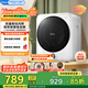 美的（Midea）全自動(dòng)烘干機 4公斤滾筒式直排干衣機小型迷你家用紫外線(xiàn)除菌 祛除寵物毛發(fā)母嬰專(zhuān)屬款國家補貼15% MH40V10E