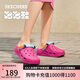 斯凱奇（Skechers）七夕禮物怪獸洞洞鞋涼鞋女士夏季泡泡鞋透氣沙灘鞋溯溪鞋111581