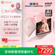 華碩a豆14 Air 香氛版 高性能AI超輕薄旗艦筆記本電腦(R9 H 270 32G 1T 2.8K OLED護眼屏)國家補貼20%